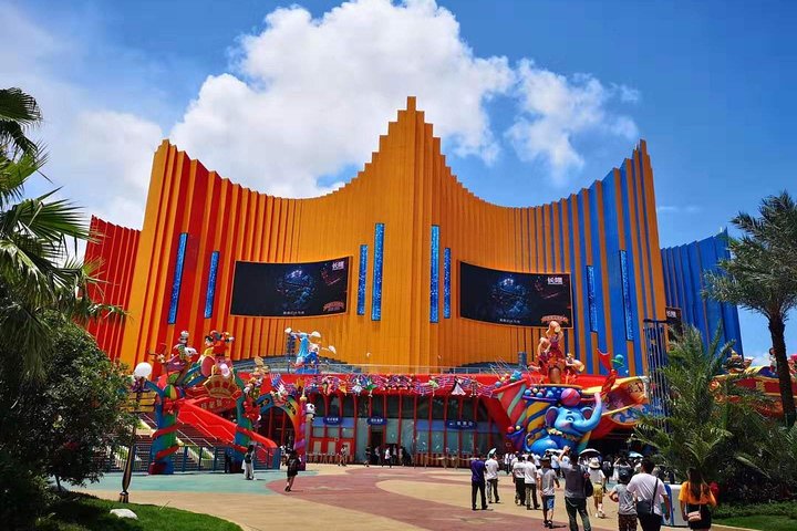 Zhuhai Chimelong Circus Ticket and Transfer
