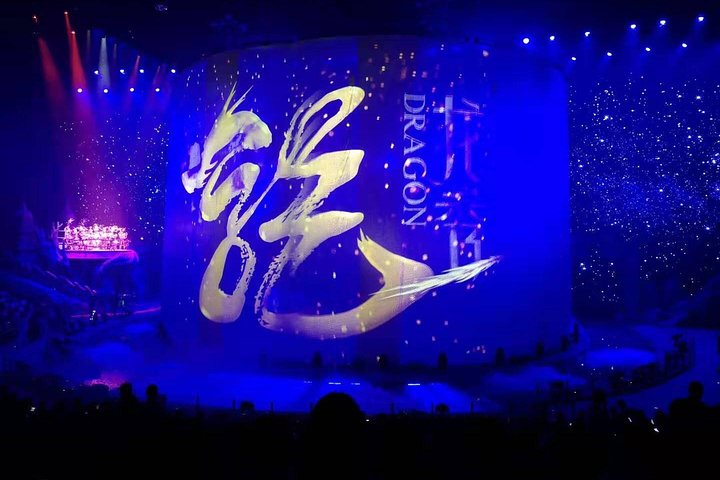 Zhuhai Chimelong Circus Ticket and Transfer