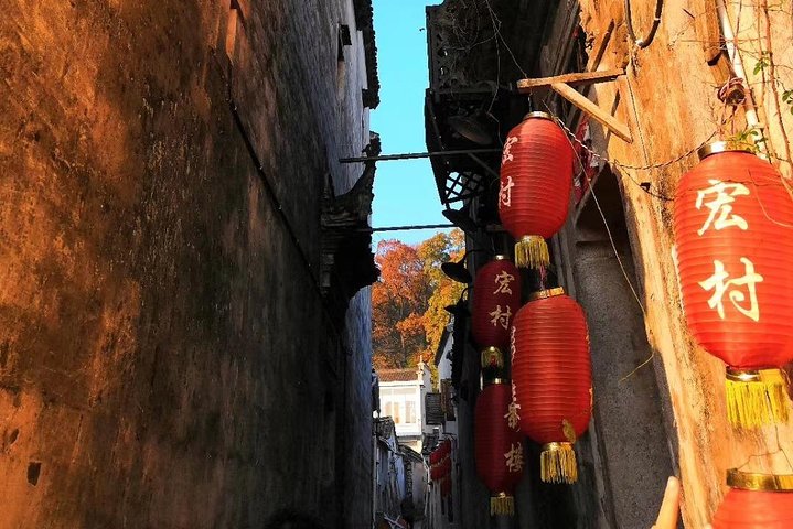 Private Hiking Tour along Xihong Ancient Trail in Huangshan City & Mt. Qiyun