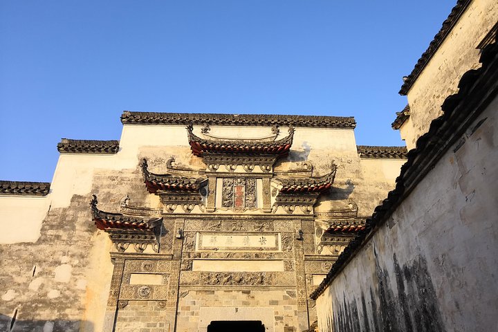 Private Hiking Tour along Xihong Ancient Trail in Huangshan City & Mt. Qiyun
