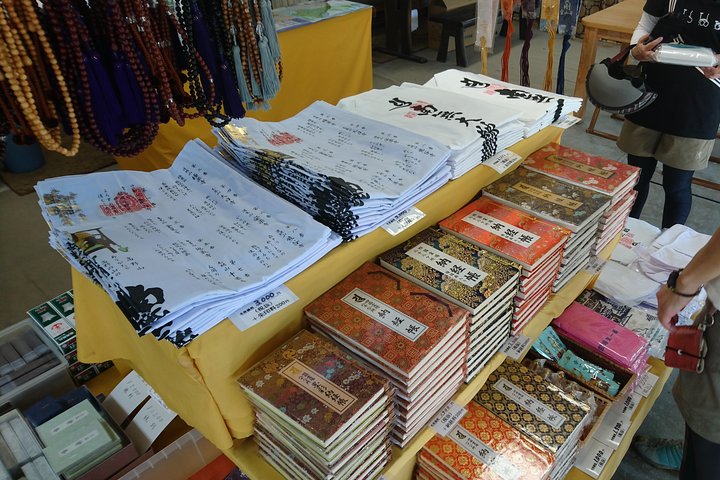Shikoku Henro Pilgrimage BROMPTON Slow Cycling Tour
