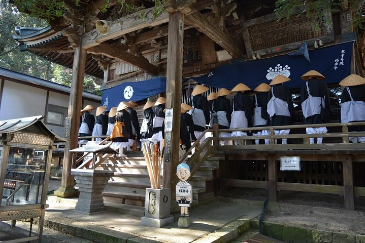 Shikoku Henro Pilgrimage BROMPTON Slow Cycling Tour