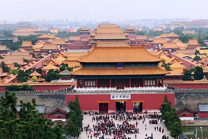 Beijing Private Tour: 2 Days Forbidden City and Mutianyu Great Wall VIP Tour