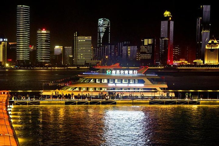 Nanchang Autumn Water Square Music Fountain Night Show with Local Food Dinner