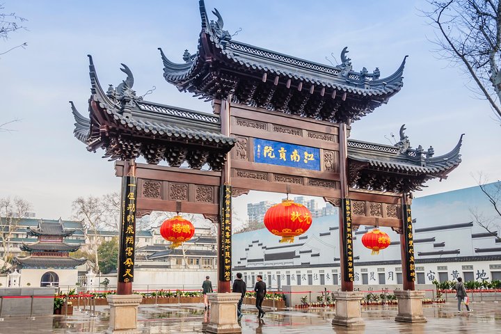 Nanjing Private Departure Transfer: Hotel to Airport