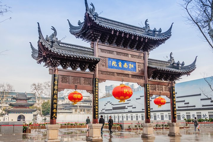 Nanjing Private Arrival Transfer: Railway Station to Hotel