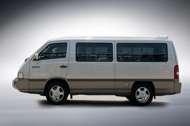 Private Departure Transfer from City Hotel to Nanchang Changbei International Airport
