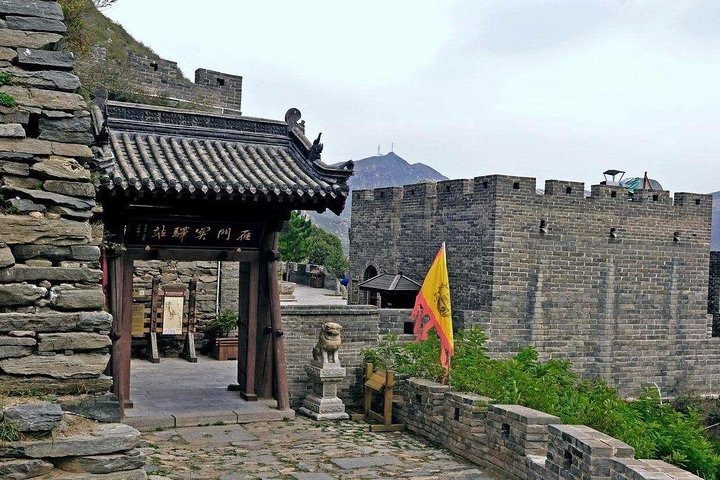 Private Datong Day Tour to Yanmenguan Great Wall