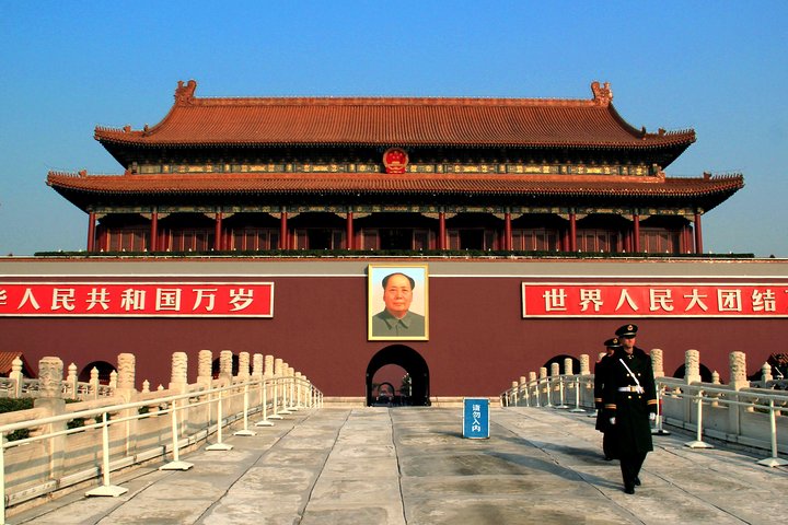 Bullet Train Private Tour: Beijing Tiananmen Square, Forbidden City & Great Wall