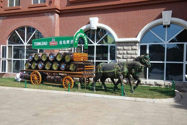 Qingdao Discover Tour to the Mount Laoshan and Tasting Famous Local Beer