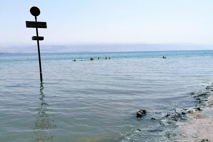 Private Day Tour: Bethlehem, Jordan River and Dead Sea