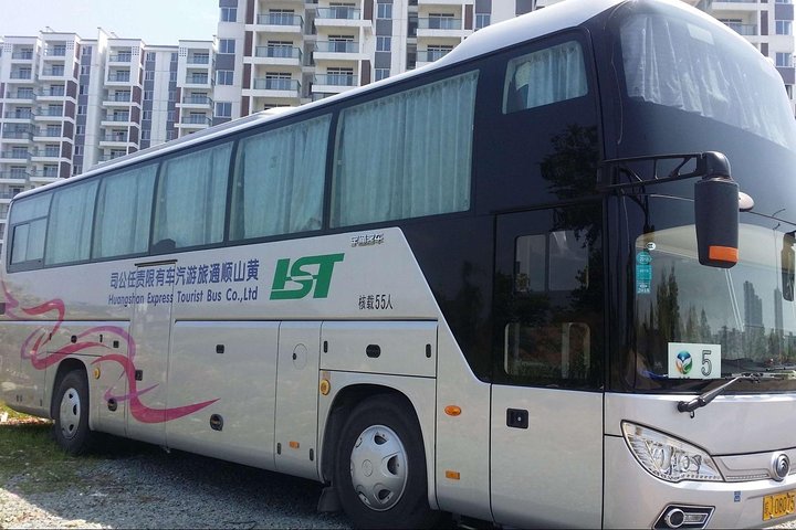 1-Day Mt. Huangshan Tour with Optional Hongcun & Xidi Village