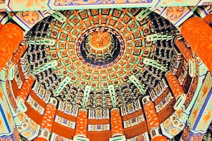 4-Hour Private Beijing Tour of Temple of Heaven and 798 Art Zone