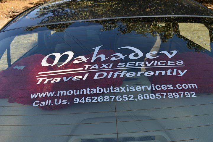 Private A/c Mount Abu Fullday Local Sight Seeing (4 Seat A/c Sedan)