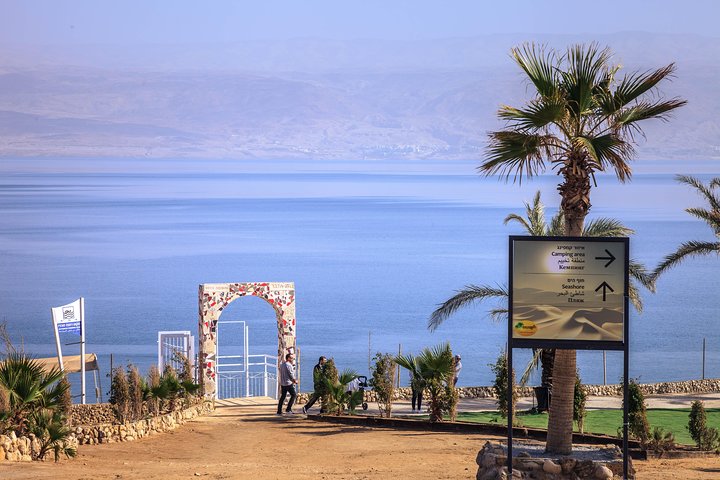 Dead Sea, Masada and Ein Gedi Day Tour from Tel Aviv
