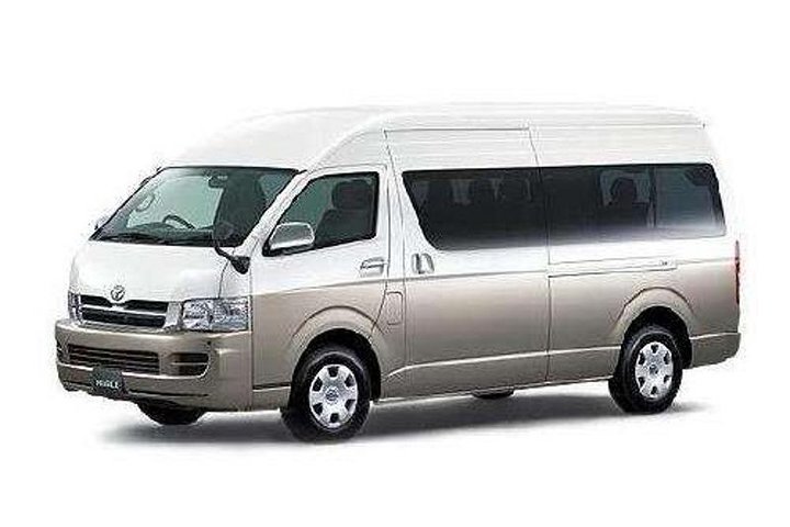 Nanjing Lukou International Airport Private Transfer from Yangzhou