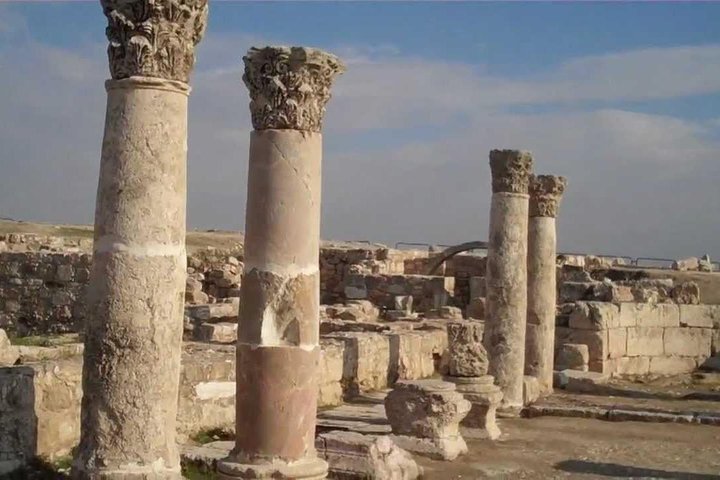 Madaba & Mount Nebo Half-Day Private Tour from The Dead Sea