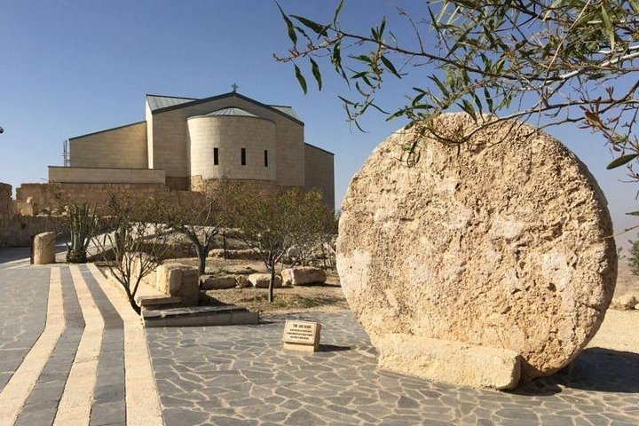 Madaba & Mount Nebo Half-Day Private Tour from The Dead Sea