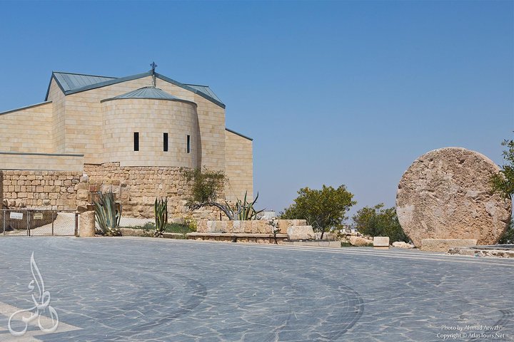 Madaba & Mount Nebo Half-Day Private Tour from The Dead Sea