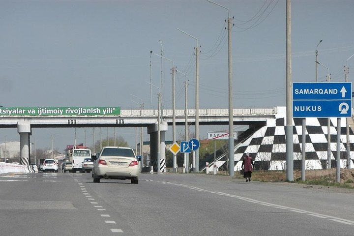 Bukhara - Samarkand Transfer (275 km)
