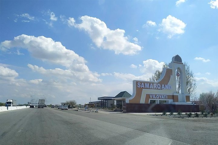 Bukhara - Samarkand Transfer (275 km)