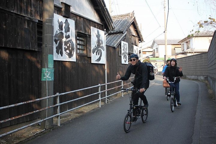 Naruto Seaside BROMPTON Slow Cycling Tour