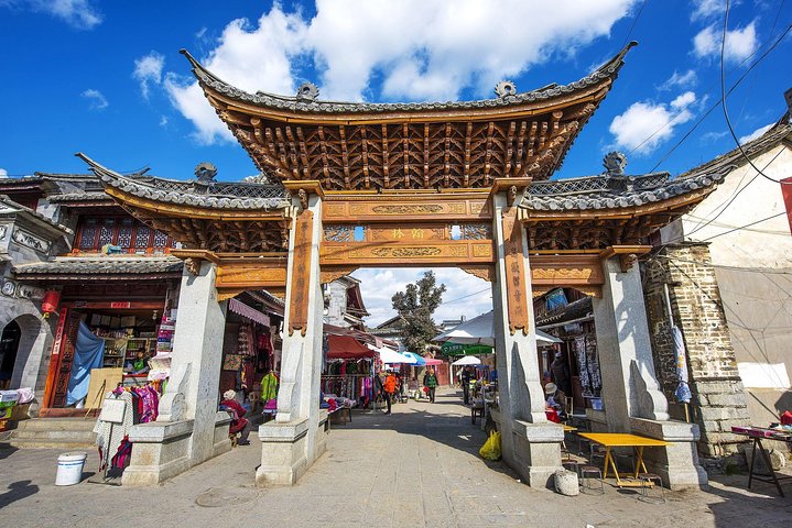 1-Day Dali tour with the Daili old town, Xizhou Village and Three Pagodas