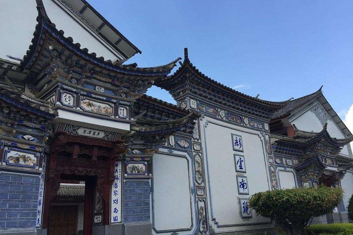 1-Day Dali tour from Kunming by Round-way Bullet Train