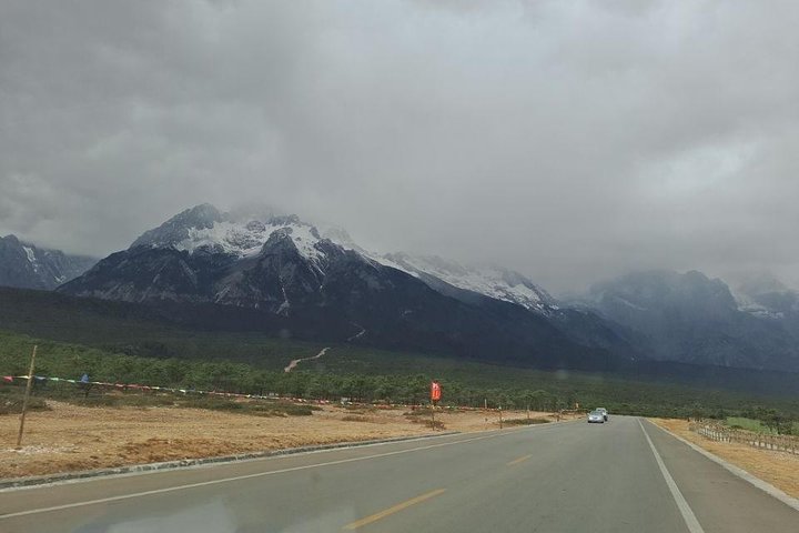 1-Day Private Tour to Lijiang Highlights