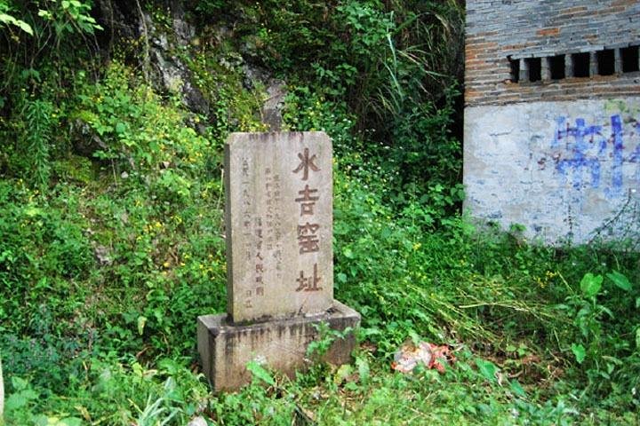 temmoku tea bowls culture experiences in Fujian Province china