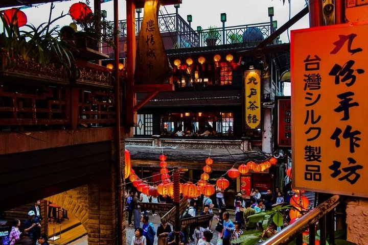 Full-Day Private Northern Taiwan Tour from Taipei with Pickup