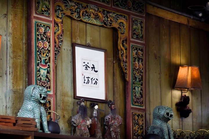Full-Day Private Northern Taiwan Tour from Taipei with Pickup