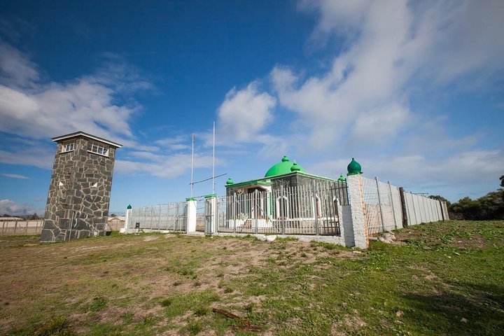 Robben Island Half Day Prison Tour with Pre-Booked ferry Ticket.