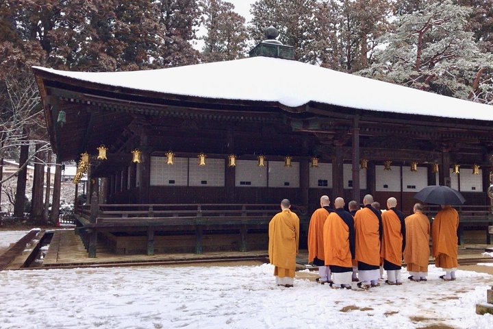 Koyasan Full-Day Private Tour