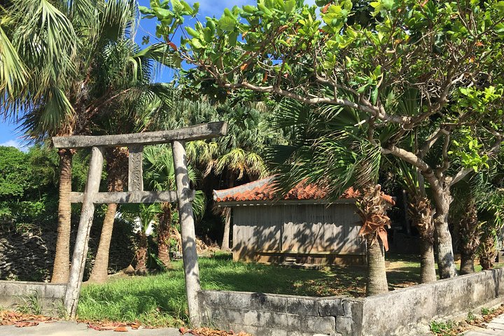 Iriomote Culture Discovery. Indigenous culture on Iriomote Island