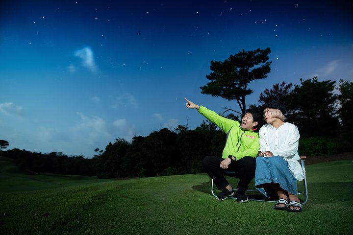 Stargazing to Mr. Chu in Kanucha Resort