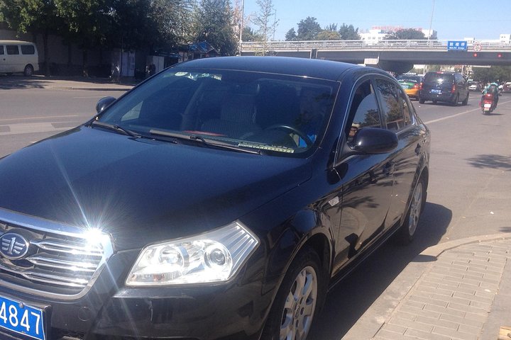 Zhangye One Day Car Service to Danxia Geopark
