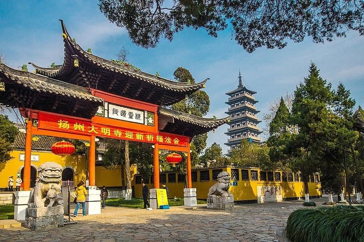 Yangzhou Private Flexible Day Tour with Lunch