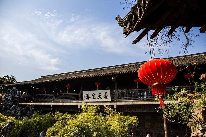 Yangzhou Private Flexible Day Tour with Lunch