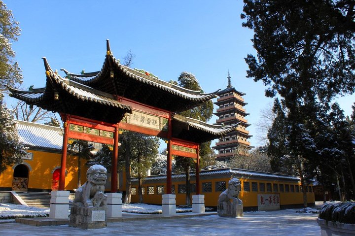 4-Hour Yangzhou City Private Flexible Highlight Tour