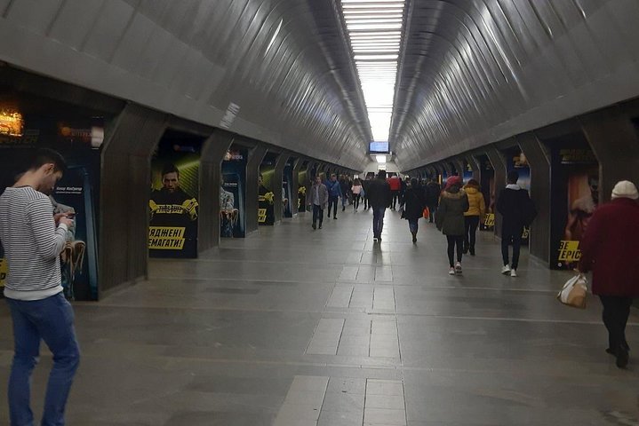 Kyiv Metro Private Tour – Highlights of the Subway Stations