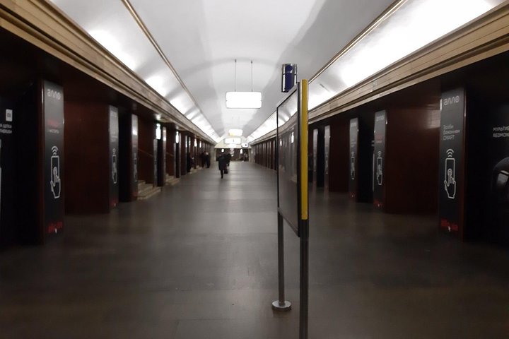 Kyiv Metro Private Tour – Highlights of the Subway Stations