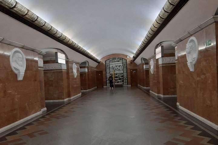 Kyiv Metro Private Tour – Highlights of the Subway Stations