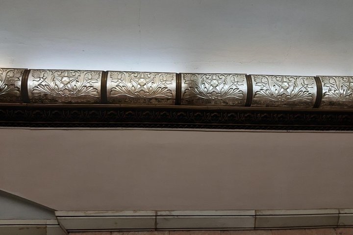 Kyiv Metro Private Tour – Highlights of the Subway Stations