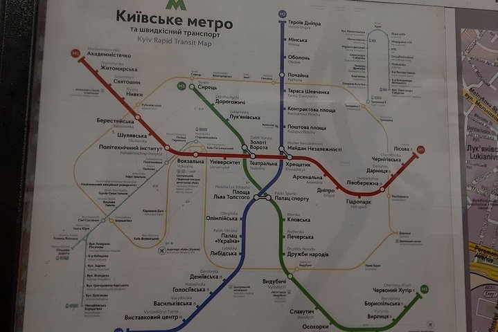 Kyiv Metro Private Tour – Highlights of the Subway Stations