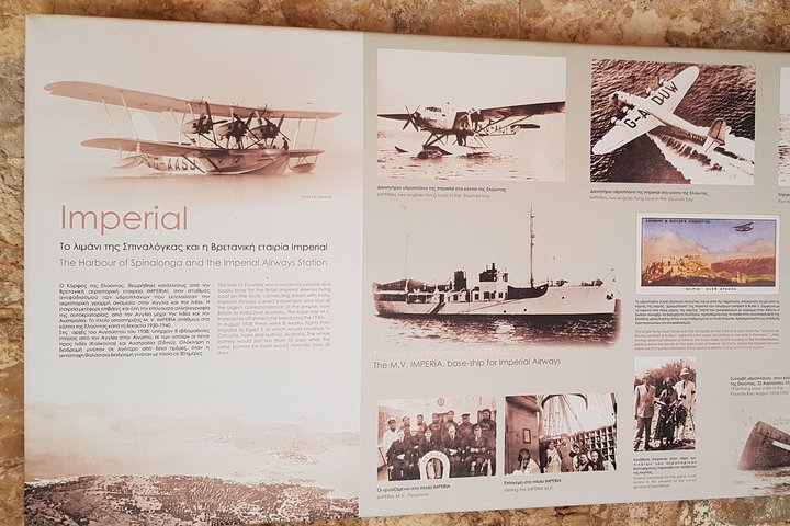 Agios Nikolaos - Elounda - Spinalonga island Day tour