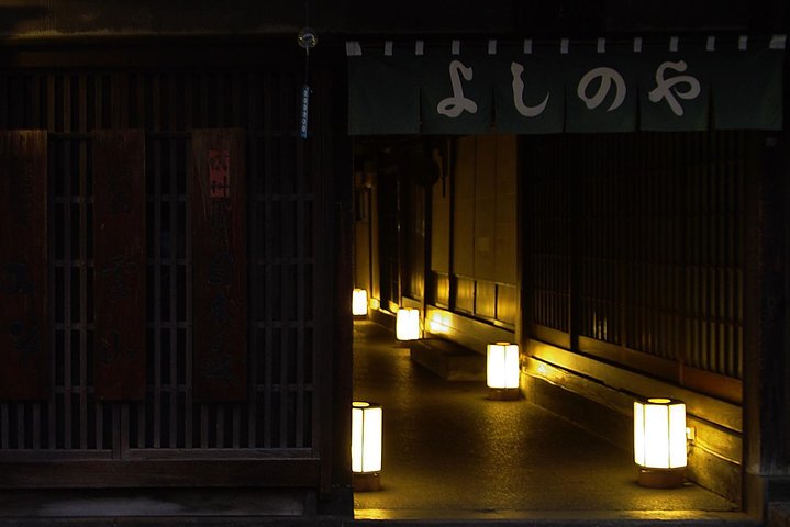 Nagano Sake Tasting Walking Tour