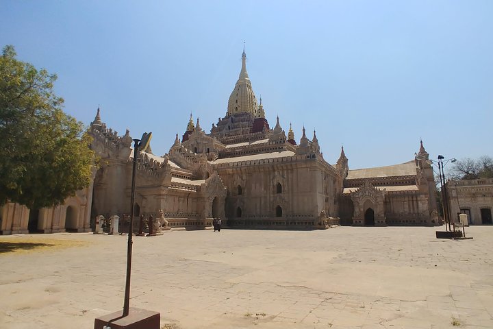 Bagan Land Transfer form Mandalay