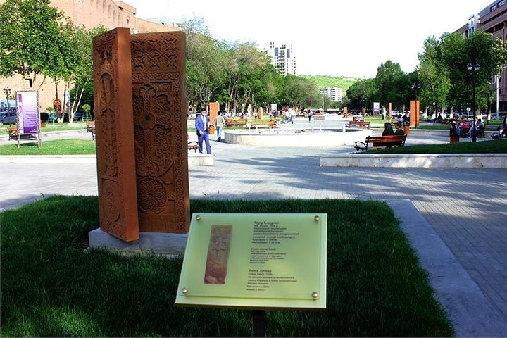 Cultural Walking Tour in Yerevan with Armenian food Tastings