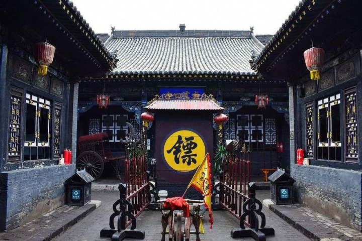 2-Day Private Pingyao Ancient Town Tour